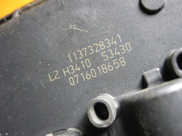 MERCEDES 1397220565 в наличии Хмельницкий