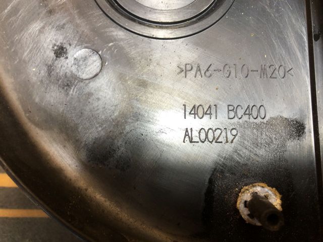Крышка мотора декоративная 14041BC400 NISSAN