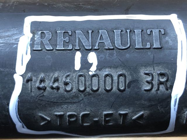 RENAULT 144600003R Патрубок интеркулера в наличии Каменское