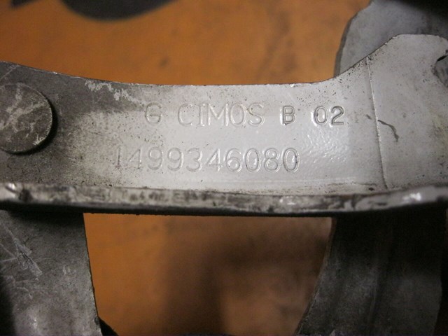 PEUGEOT 1499346080 в наличии Сумы