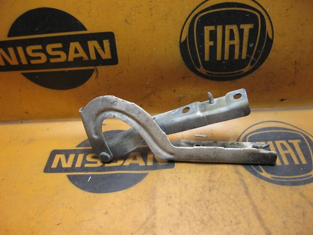 1499346080 PEUGEOT купить в Каменское