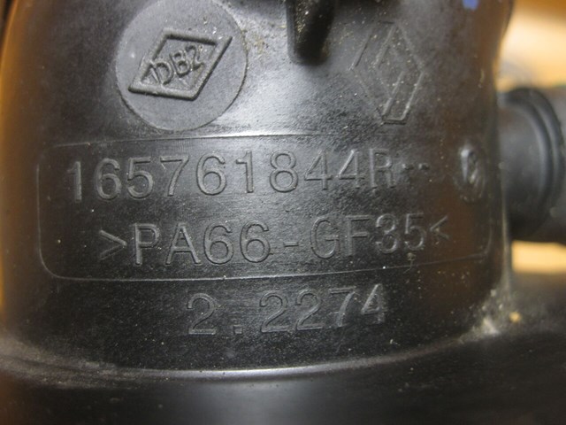Патрубок воздушный, вход в турбину (наддув) 165761844R RENAULT