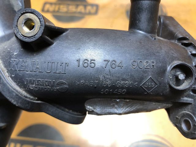 165764902R RENAULT Патрубок интеркулера купить в Кривой Рог