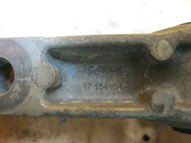1715410A купить Черновцы