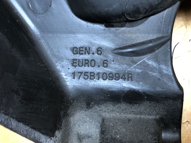 175B10994R купить Ирпень
