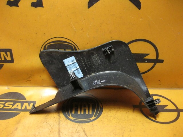 1BE52DX9AC купить Киев
