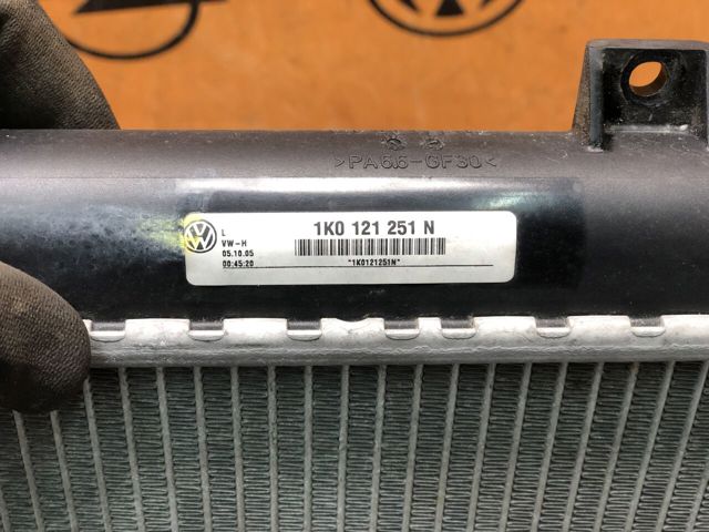 VAG 1K0121251N Радиатор в наличии Днепр