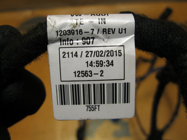 1K1971566AN VAG купить в Сумы