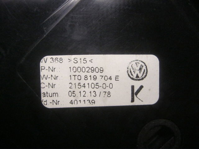 VAG 1T0819704E в наличии Одесса