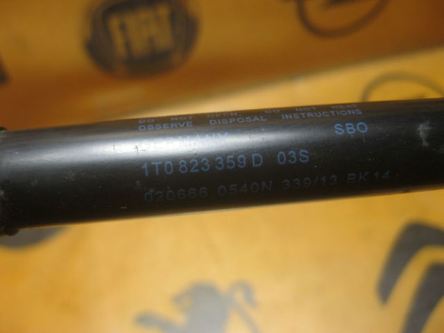 1T0823359D Амортизатор капота купить Одесса