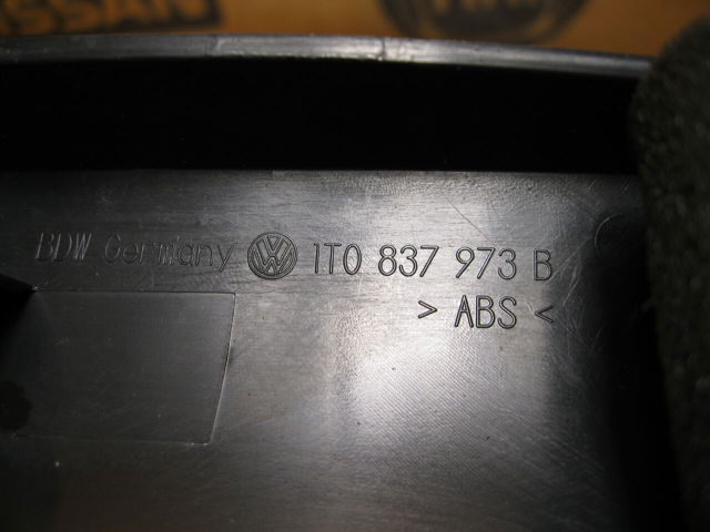 VAG 1T0837973B в наличии Харьков