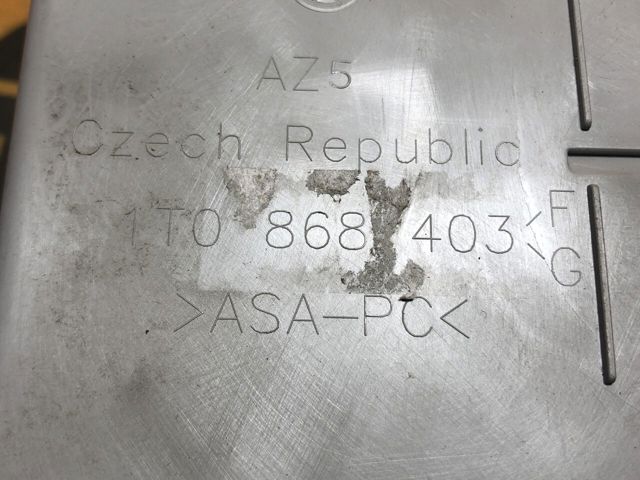 VAG 1T0868403 в наличии Черкассы