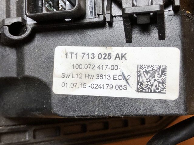 1T1713025AK Кулиса переключения передач купить Одесса