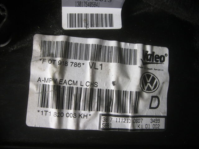 VAG 1T1820003 в наличии Чернигов