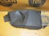 Б/у крышка блока предохранителей mercedes-benz c-class w203 (2000-2007) код: 35771 2035451403