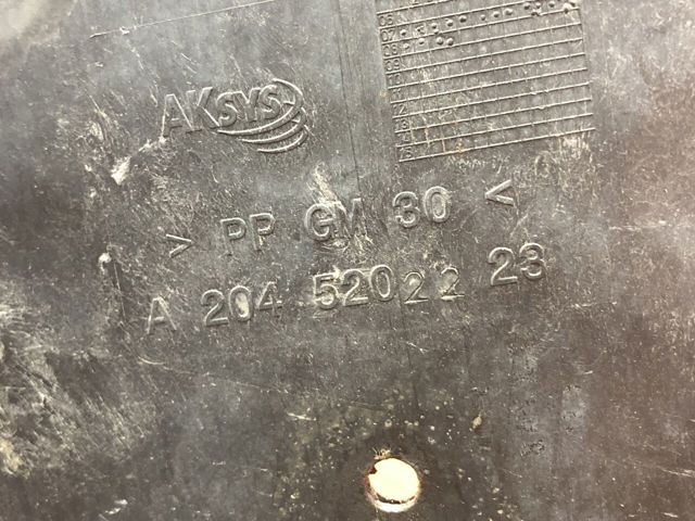 Защита двигателя задняя 2045202223 MERCEDES