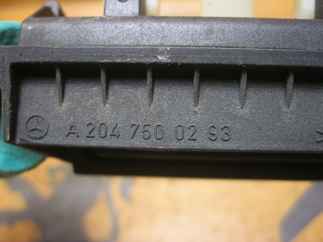 2047500293 MERCEDES Замок крышки багажника (двери 3/5-й задней) купить в Львов