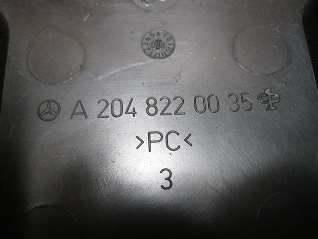 MERCEDES 2048220035 в наличии Павлоград