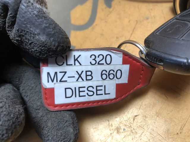 2095451908 MERCEDES Замок зажигания купить в Львов