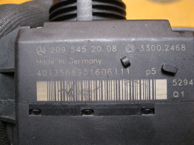 2095452008 Замок зажигания купить Киев