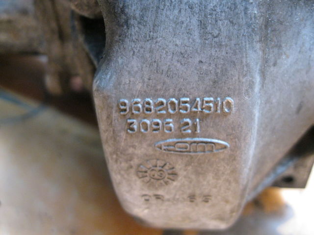 20DP63 КПП купить Ужгород