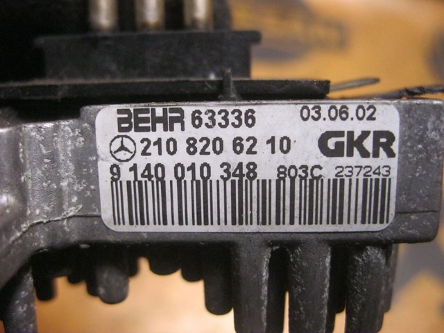 Б/у резистор (сопротивление) вентилятора печки mercedes-benz e-class w210 (1995-2003) код: 31302 2108206210