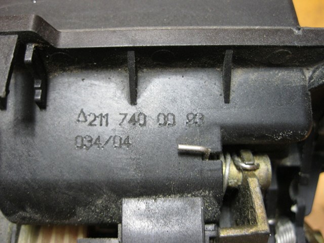 2117400093 купить Чернигов