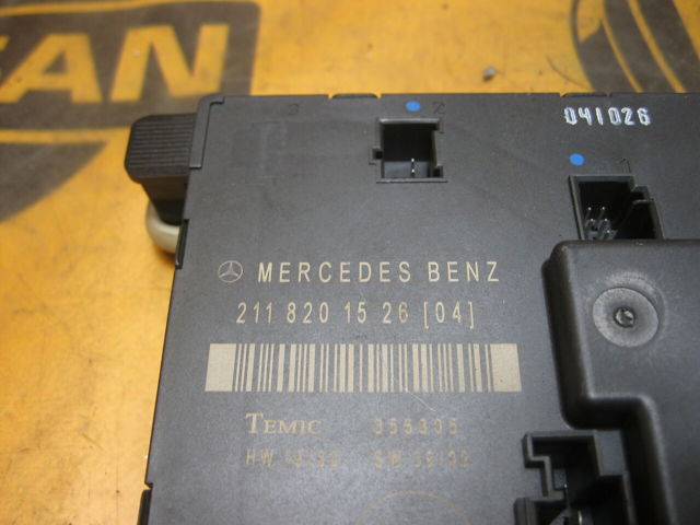 MERCEDES 2118201526 Блок комфорта задней двери в наличии Чернигов
