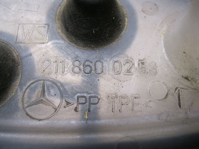 A2118601660 MERCEDES купить в Киев