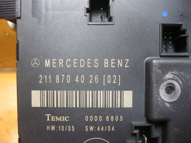 2118704026 MERCEDES Блок комфорта задней двери купить в Одесса