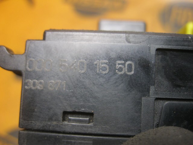 MERCEDES 225455332 Блок управления сигналами SAM в наличии Винница