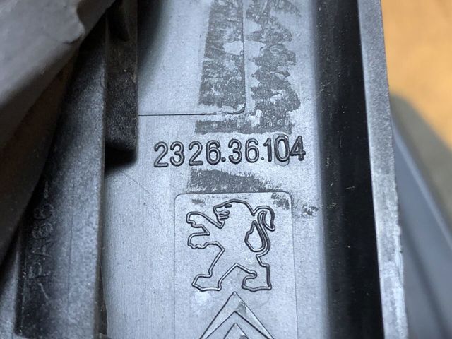 232636104 PEUGEOT купить в Чернигов
