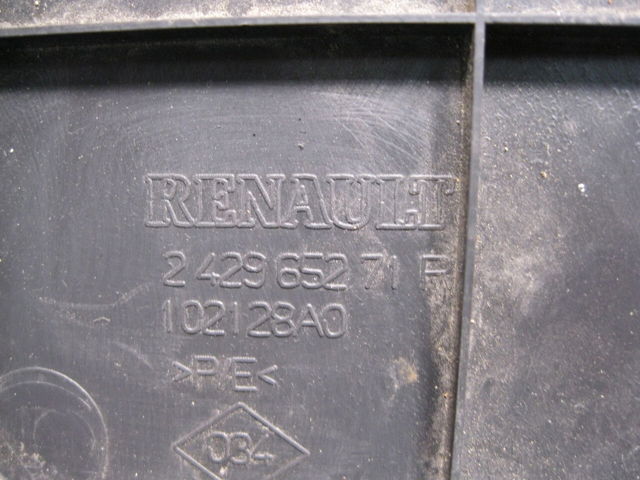 RENAULT 242965271R в наличии Тернополь