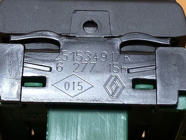 251534917R RENAULT купить в Львов