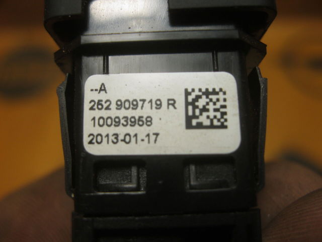 252104500R MERCEDES купить в Днепр