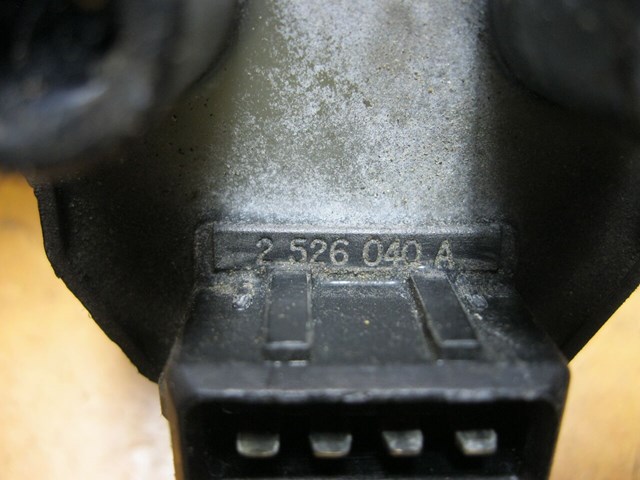 2526040A PEUGEOT купить в Хмельницкий