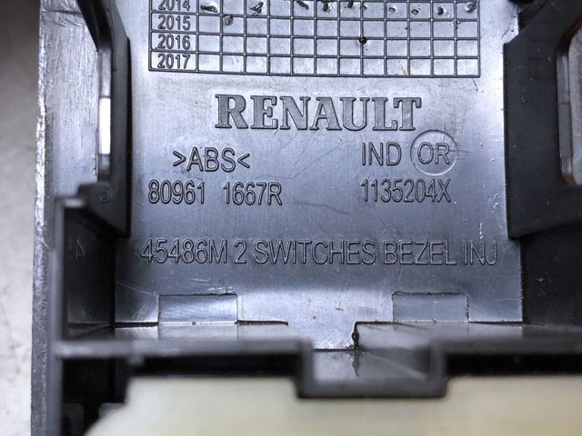 RENAULT 254118044R Кнопочный блок управления стеклоподъемником передний левый в наличии Чернигов