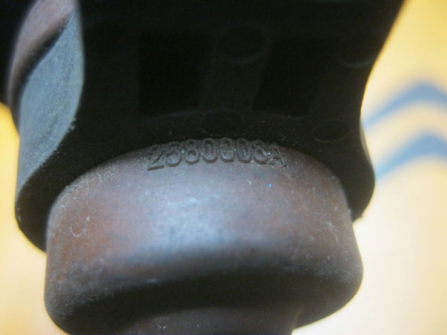 2580008A PEUGEOT купить в Киев