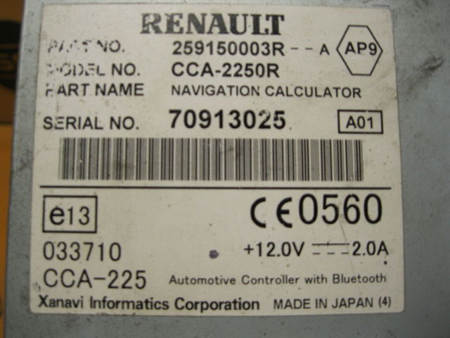 RENAULT 259150003R в наличии Украина
