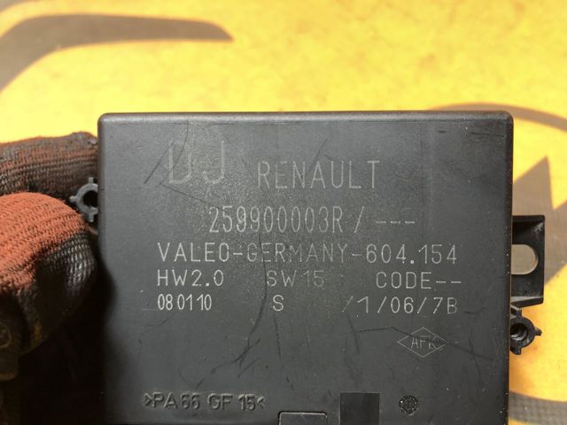 259900003R купить Запорожье