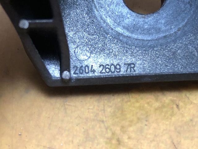 260426097R купить Чернигов