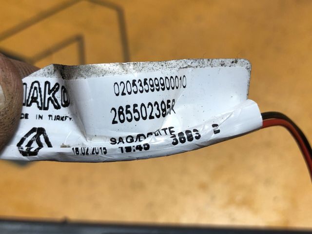 265502395R RENAULT Задний фонарь купить в Винница