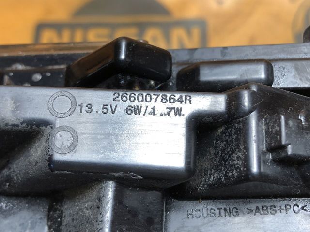 266007864R RENAULT Фара дневного света правая купить в Чернигов