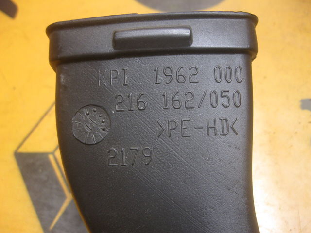 RENAULT 278700005R в наличии Хмельницкий