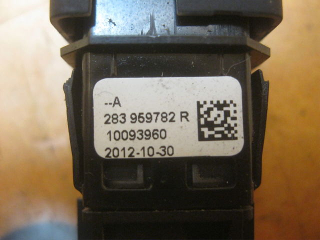 283959782R купить Украина