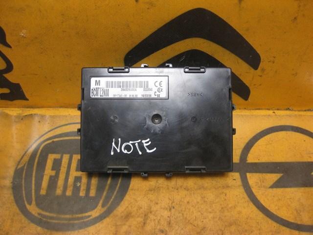 284B29U00A NISSAN Блок комфорта купить в Винница