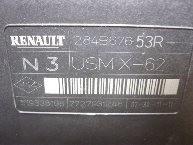 RENAULT 284B67653R Блок предохранителей в наличии Черновцы