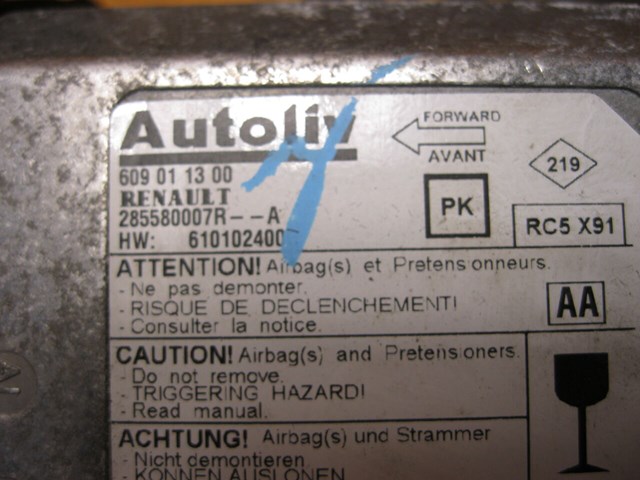 285580007R RENAULT Модуль-процессор управления подушкой безопасности (ЭБУ AIRBAG) купить в Полтава