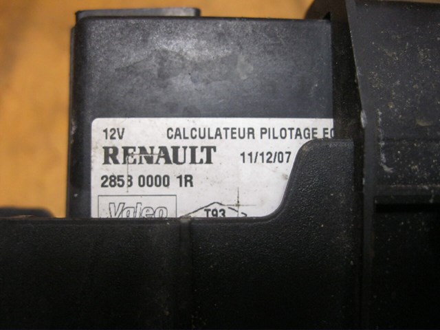 285800001R RENAULT купить в Каменское