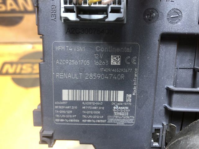 285904740R RENAULT купить в Одесса